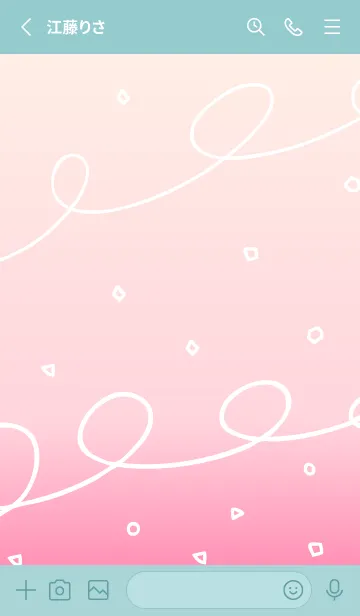 [LINE着せ替え] 図形とクルクル4の画像2