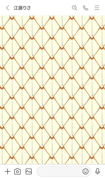 [LINE着せ替え] シンプルな龍鱗 タンの画像2