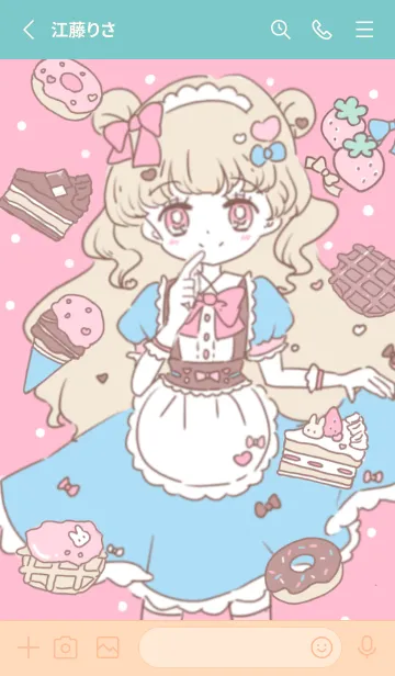 [LINE着せ替え] 砂糖菓子乙女の画像2