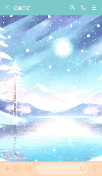 [LINE着せ替え] 優美な冬の風景の着せかえ(Winter-677)の画像2