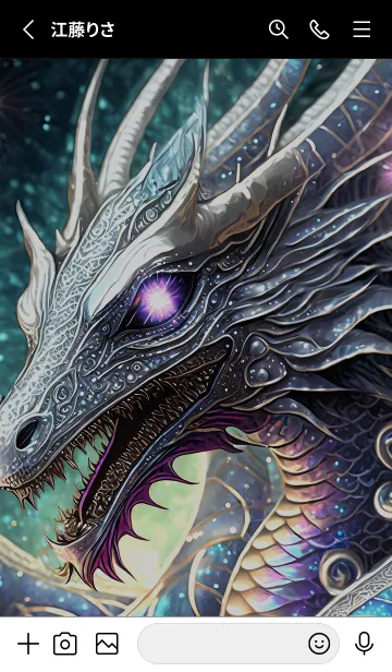 [LINE着せ替え] 【龍の着せかえ】Dragon Theme/661の画像2