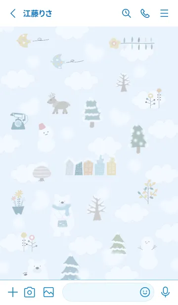 [LINE着せ替え] blue♡ハートの雪が降る場所15_1の画像2