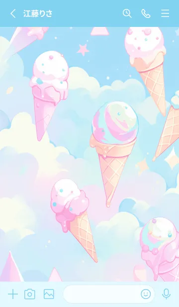 [LINE着せ替え] パステルワールドの画像2