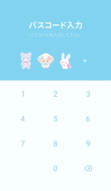 [LINE着せ替え] パステルワールドの画像4