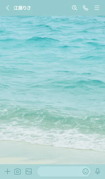 [LINE着せ替え] HAWAIIAN SEASIDE-SHELL 4の画像2