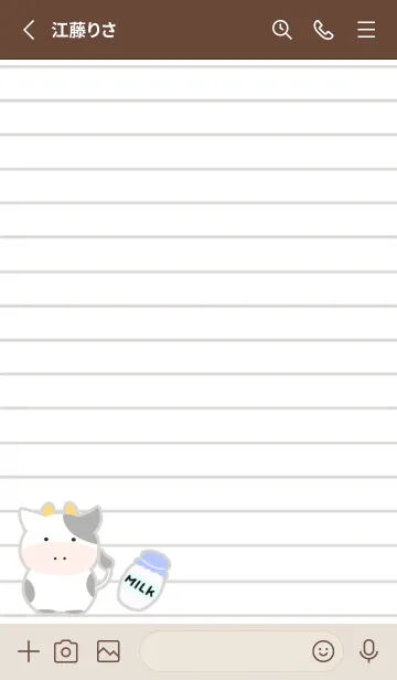 [LINE着せ替え] 仔牛ちゃんノート/くすみグリーンの画像2