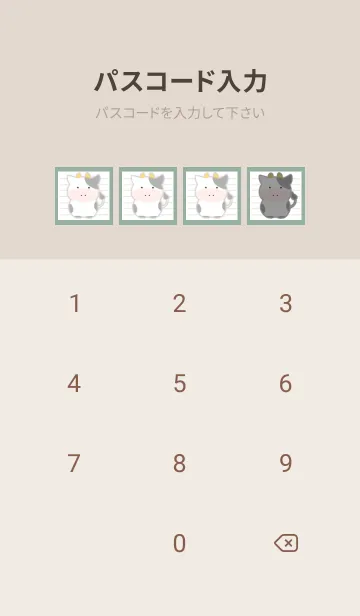 [LINE着せ替え] 仔牛ちゃんノート/くすみグリーンの画像4