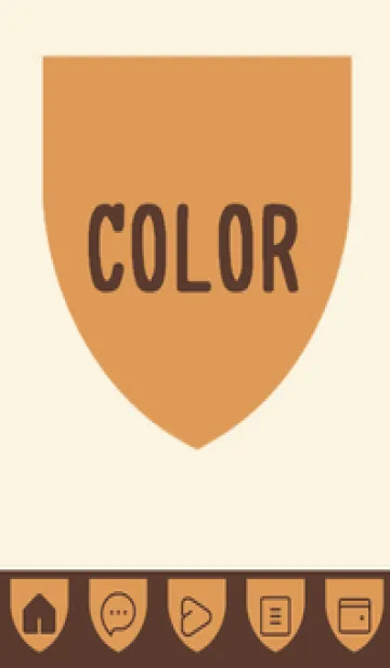 brown color X45の着せ替えメイン画像