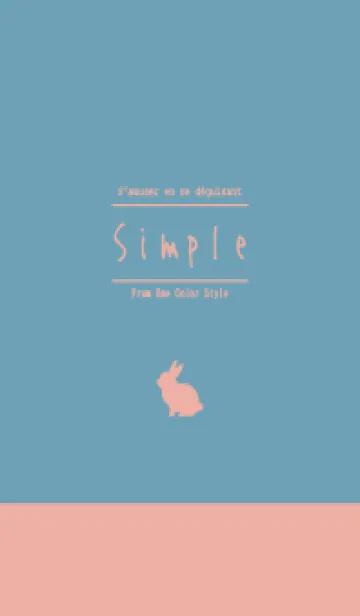 [LINE着せ替え] Simple／キャロットの画像1