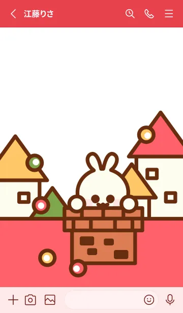 [LINE着せ替え] Merry Christmas Ho Ho Hoの画像2