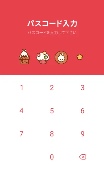 [LINE着せ替え] Merry Christmas Ho Ho Hoの画像4