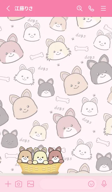 [LINE着せ替え] いぬとも/チワワ犬の着せ替え19ピンクの画像2