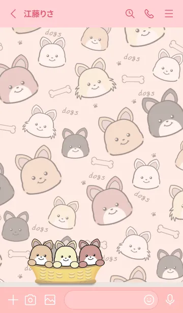 [LINE着せ替え] いぬとも/チワワ犬の着せ替え20ピンクの画像2