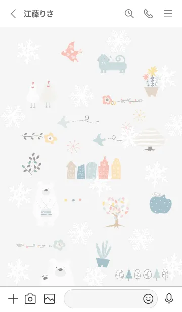 [LINE着せ替え] Gray♡雪とお洒落気分01_1の画像2