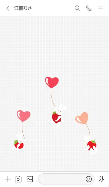 [LINE着せ替え] 風船とうさぎ 白の画像2