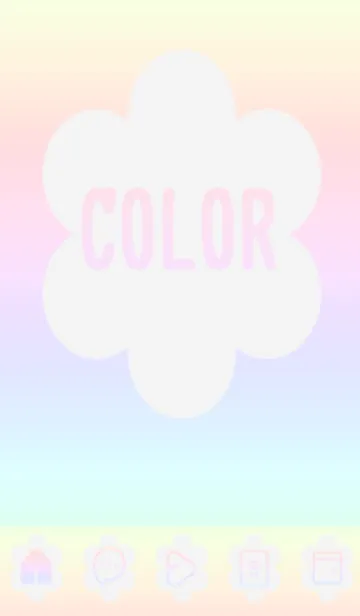 [LINE着せ替え] red color rainbow C07の画像1