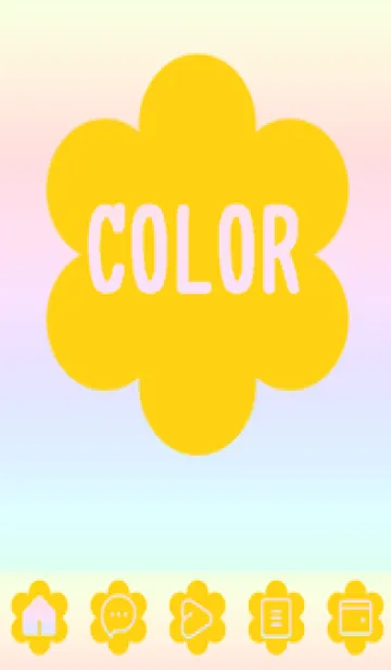 [LINE着せ替え] red color rainbow C10の画像1