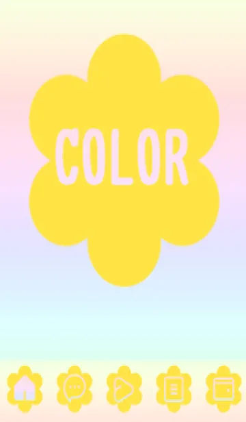 [LINE着せ替え] yellow color rainbow C07の画像1