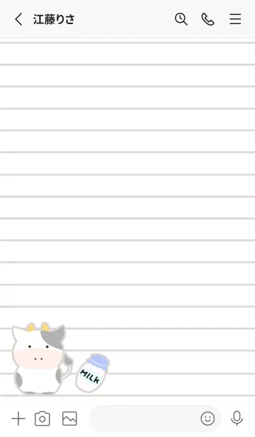 [LINE着せ替え] 仔牛ちゃんノート/ブルーグレイの画像2