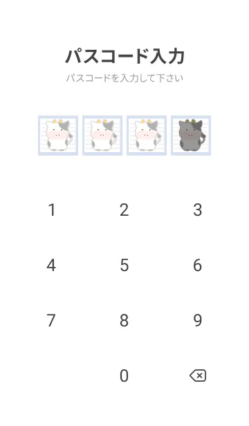 [LINE着せ替え] 仔牛ちゃんノート/ブルーグレイの画像4