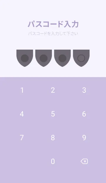 [LINE着せ替え] purple color X44の画像4