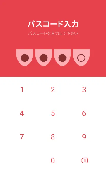 [LINE着せ替え] red color X43の画像4