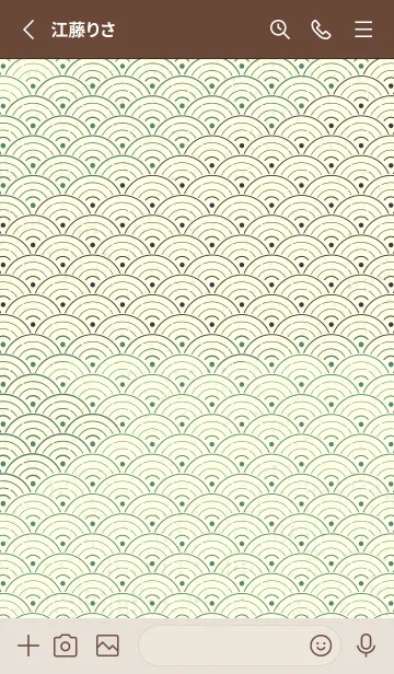 [LINE着せ替え] 和音 青海波&fermata  ライトターコイズの画像2