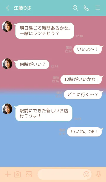 [LINE着せ替え] カラー シンプル アイコン 2の画像3