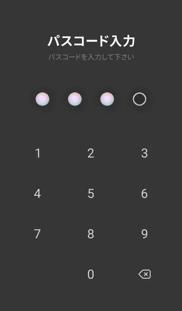 [LINE着せ替え] bw color rainbow D07の画像4