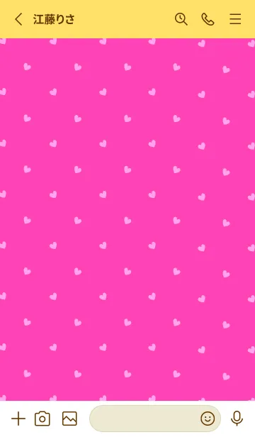 [LINE着せ替え] シンプル ミニ ハート 1の画像2