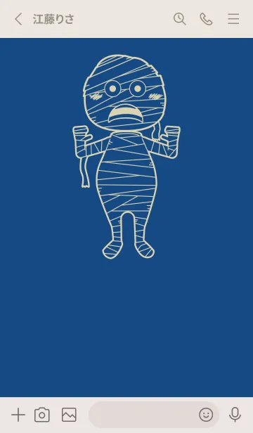 [LINE着せ替え] 妖怪 ミイラ 紺瑠璃の画像2