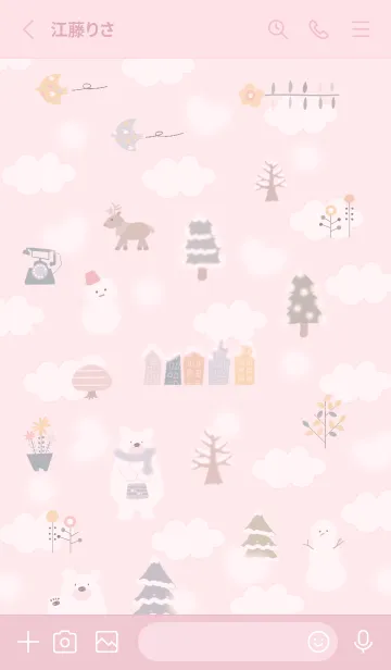 [LINE着せ替え] pink♡ハートの雪が降る場所10_1の画像2