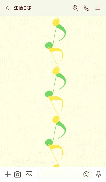 [LINE着せ替え] 八分音符1 菜の花色の画像2