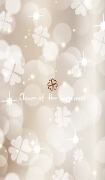 [LINE着せ替え] Clover of the happiness BEIGE-8の画像1