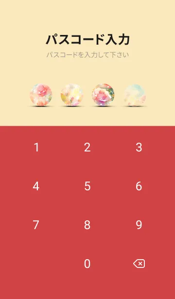 [LINE着せ替え] 薔薇(バラ)の花の着せかえ(R715)の画像4