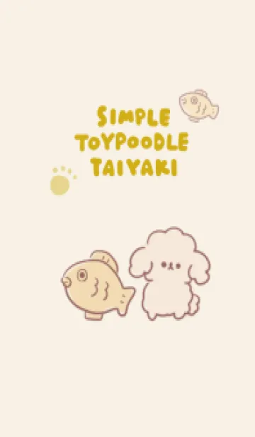 シンプル トイプードル たい焼きの着せ替えメイン画像