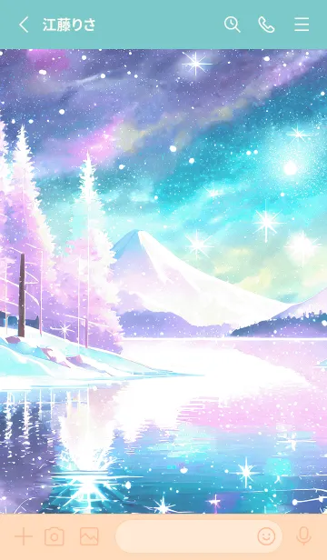 [LINE着せ替え] 優美な冬の風景の着せかえ(Winter-683)の画像2