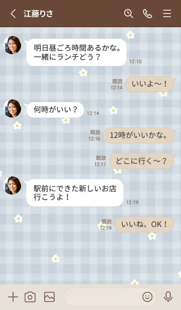 [LINE着せ替え] キュートかわいいシンプルなくま♪12の画像3