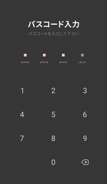 [LINE着せ替え] スタンダード .31の画像4