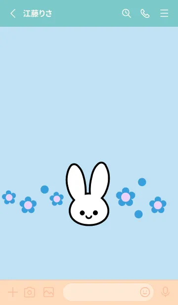 [LINE着せ替え] シンプル ウサギ -フラワー- 20の画像2