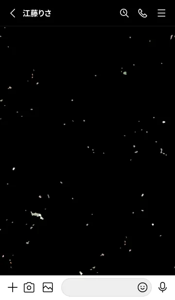 [LINE着せ替え] アナーキースマイル 41の画像2