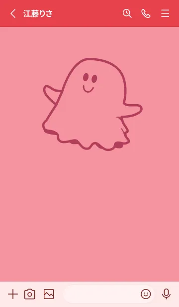 [LINE着せ替え] 妖怪 ゴースト キューピッドピンクの画像2
