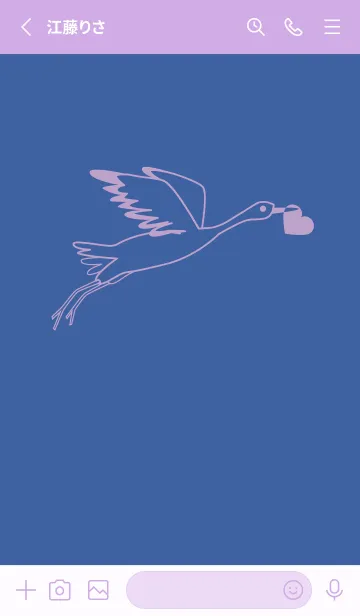 [LINE着せ替え] 鳥とハート ハイドレンジアブルーの画像2