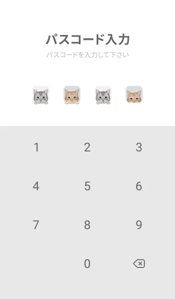 [LINE着せ替え] CATS - アメショ - ホワイト/グレーの画像4