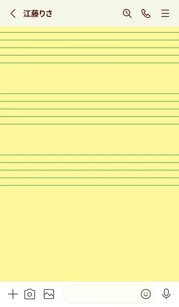 [LINE着せ替え] 五線譜1 ライムライトの画像2