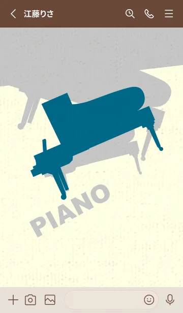 [LINE着せ替え] Piano CLR マリンブルーの画像2