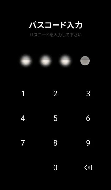 [LINE着せ替え] 少女が一人 #LaD111。の画像4