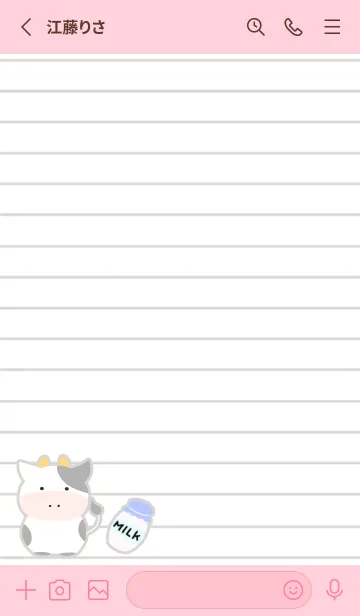 [LINE着せ替え] 仔牛ちゃんノート/ピンクの画像2