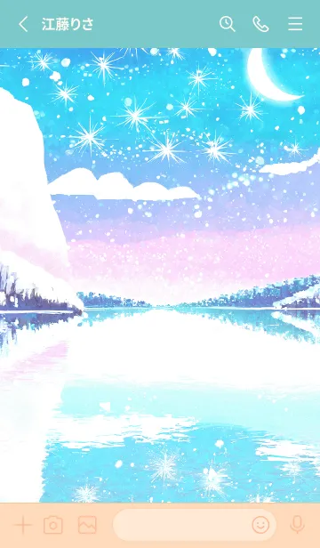 [LINE着せ替え] 優美な冬の風景の着せかえ(Winter-689)の画像2