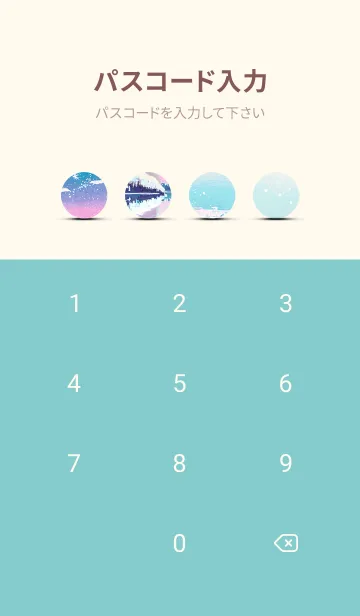 [LINE着せ替え] 優美な冬の風景の着せかえ(Winter-689)の画像4